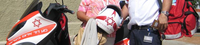 bannière de section ou d'article